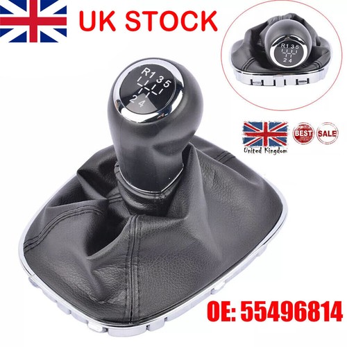 55496814 gear stick - 55496814, knob