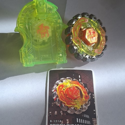 Hasbro beyblade metal - beyblade, fury