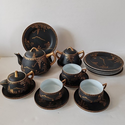 Vintage eiho japanese hand - vintage,