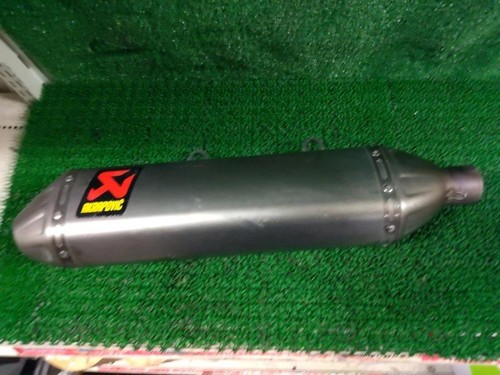 Akrapovic titanium slip - akrapovic, slip-on