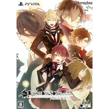 Re:Birthday Song Koi o Utau Shinigami anoth... PS Vita NTSC-J CIB Digital Manual