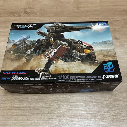 Spark realize model - spark,
