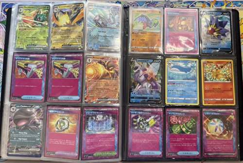 Pokemon mega collection - collection, 250+