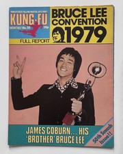 Kung-Fu Monthly #50 with flex