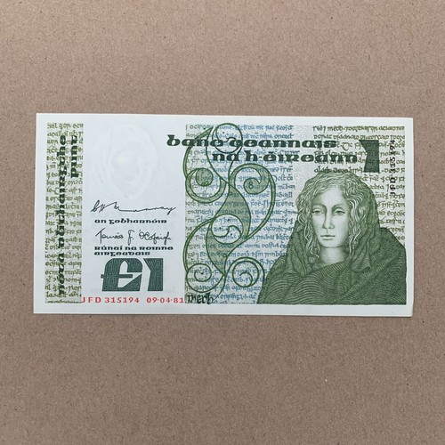 Ireland republic pound - 1,