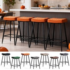 2/4X Bar Stools Breakfast Kitchen Stool Industrial Barchair Velvet/PU Seat Metal