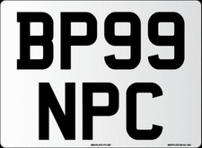 FRONT 9X7" MOT UK Road Legal
