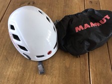 Mammut Rock Rider Climbing Helmet Climb Mountaineering 56-61cm