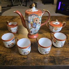 Vintage Japanese Kutani Coffee