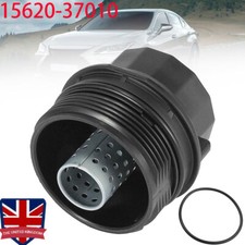 For Toyota Auris Avensis Prius Rav4 Oil Filter Housing Cover Cap 15620-37010 New