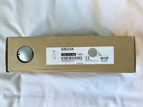 Ikea gruva cabinet wall - cabinet,