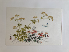 Vintage Chinese Hand Painting on Silk - Butterflies and Flowers - Unframed