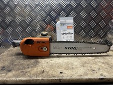 Stihl HT-KM Kombi Pole Pruner