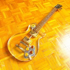 Large Vintage 1970s Clear