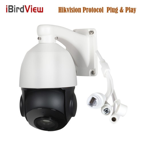 Hikvision protocol 8mp 30x - hikvision,