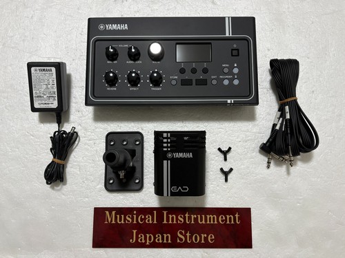 Yamaha ead10 electronic - yamaha,