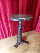 Antique Heavy Cast Iron