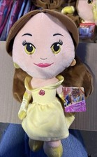 Disney Princess Belle Beauty