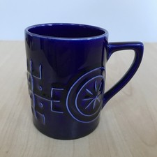 Vintage Portmeirion Blue Totem