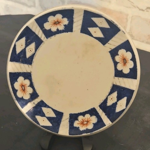 Vintage teapot stand - teapot,