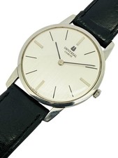 Universal Geneve Linen Dial