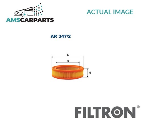 Engine air filter element - engine,