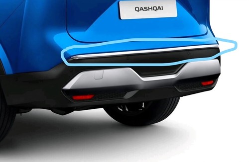 Nissan all new qashqai - nissan,