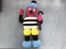 BERTIE BASSETT PLUSH FIGURE