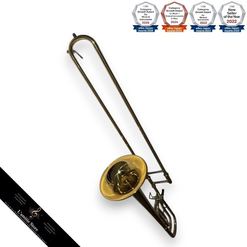 Soleil bass trombone set with - soleil,