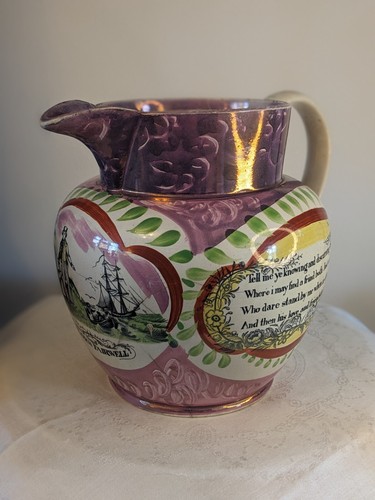 19th lustre pottery jug - c,