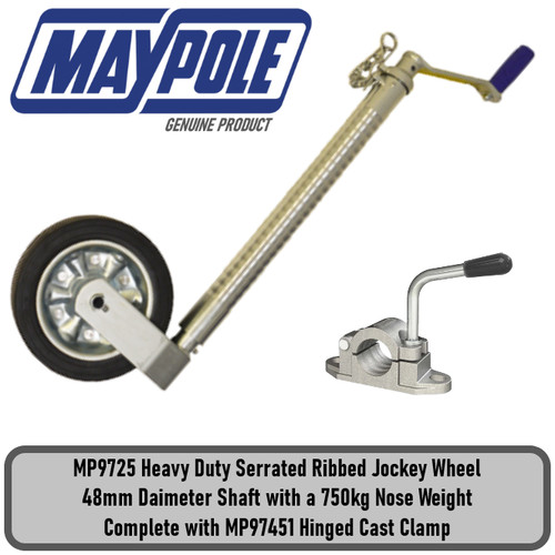 Trailer 48mm heavy - 48mm, ribbed