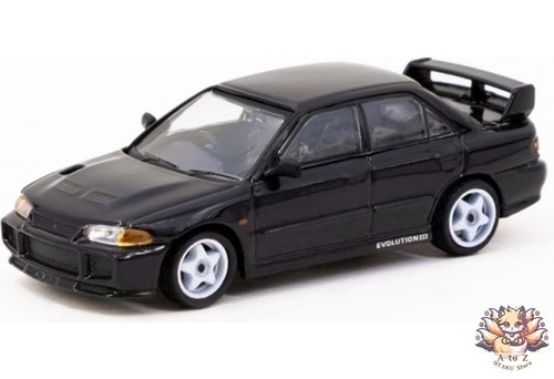 Mitsubishi lancer gsr - lancer,