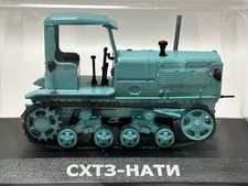 Shtz Nati Soviet Classic