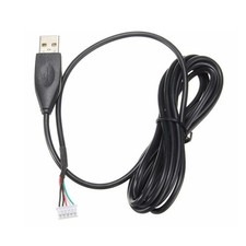 Replacement USB Mouse Cable