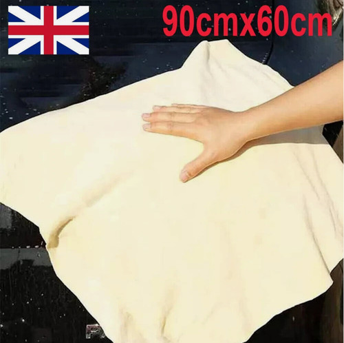 Large natural chamois suede - natural,