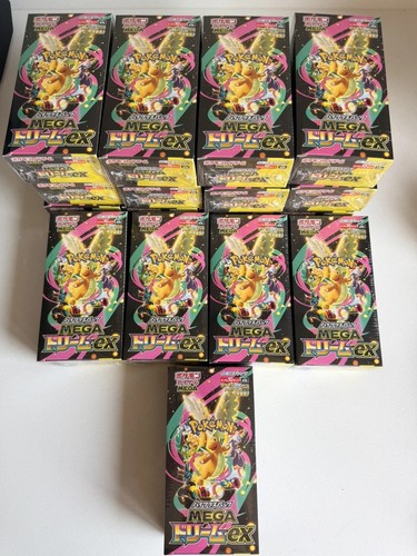 Pokemon tcg mega - pokemon, dream