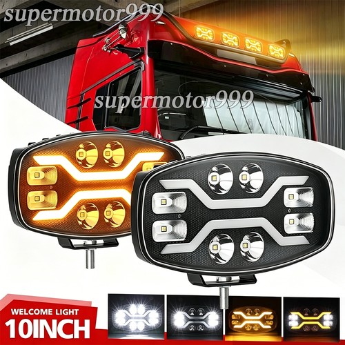 2pcs 24v spot - 2pcs,
