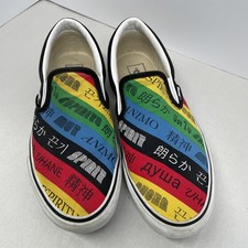 Vans Spirit Classic Multicolor