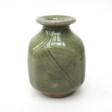 St Ives Pottery (Bernard Leach