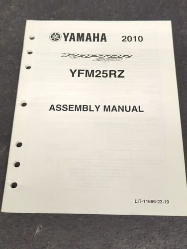 2010 yamaha yfm25rz 250 - 250, raptor