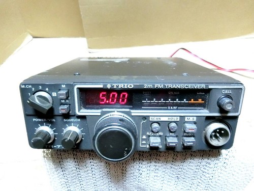 Kenwood 7700 amateur ham - amateur,