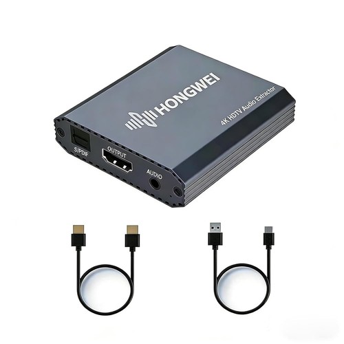 Hdmi audio extractor - hdmi,