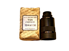 KOWA 30X EYEPICE PROMINAR TSN