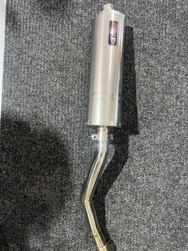 Yamaha 5pw high level quill - yamaha,