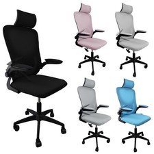 Ergonomic High-Back Mesh Office Gaming Chair Adjustable Lumbar Support Headrest