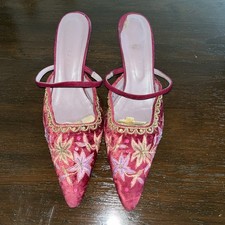 Stunning Vintage Jigsaw Kitten Heel Shoes