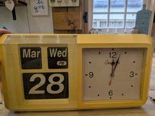 Grayson Auto Calender Wall