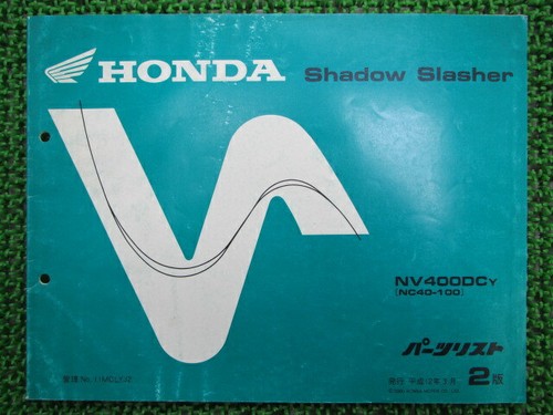 Honda genuine used - genuine,