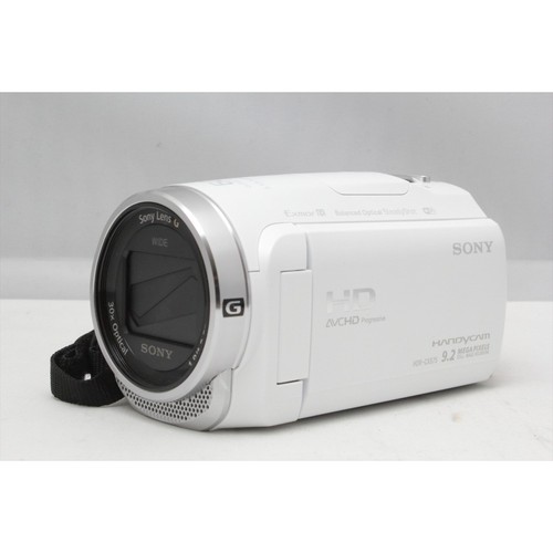 Sony hdr cx675 - hdr-cx675, full