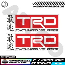 2x TOYOTA TRD Vinyl Sticker